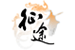 征途游戏卡兑换